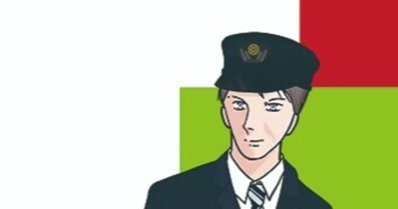 週刊鉄道員011/京阪電気鉄道・男子現行冬制服｜いなだみずほ