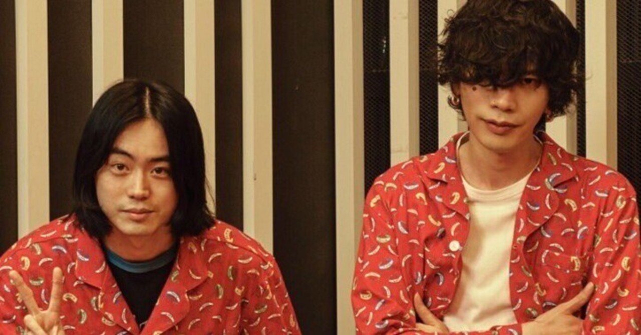 菅田将暉annで米津玄師が口にした ちょっと気になる言葉たち Wild Orange Note 菅田将暉annで米津玄師が口にした ちょっと気になる言葉たち Wild Orange Note