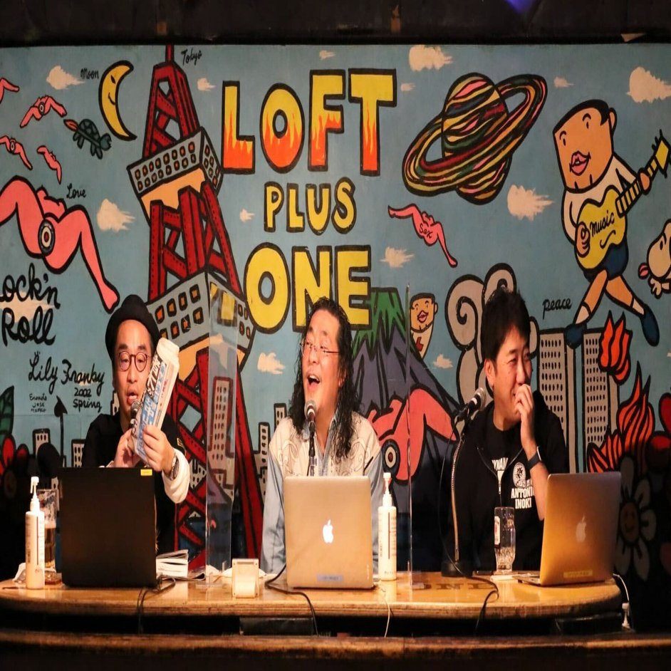 専用]hogoshi☆プロフご一読下さい☆様　3株セット Amazon | プロキシソフト 3in1レギュラータイプ 100本入 (3個