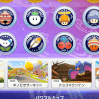 特技の発動率について デレステのお勉強 15 としお Note