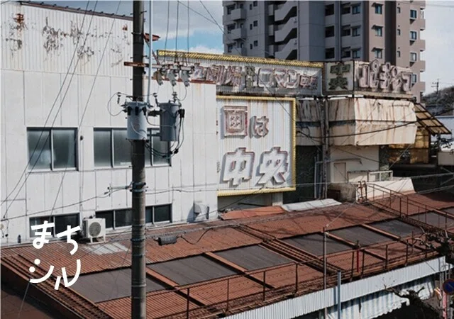 画像3