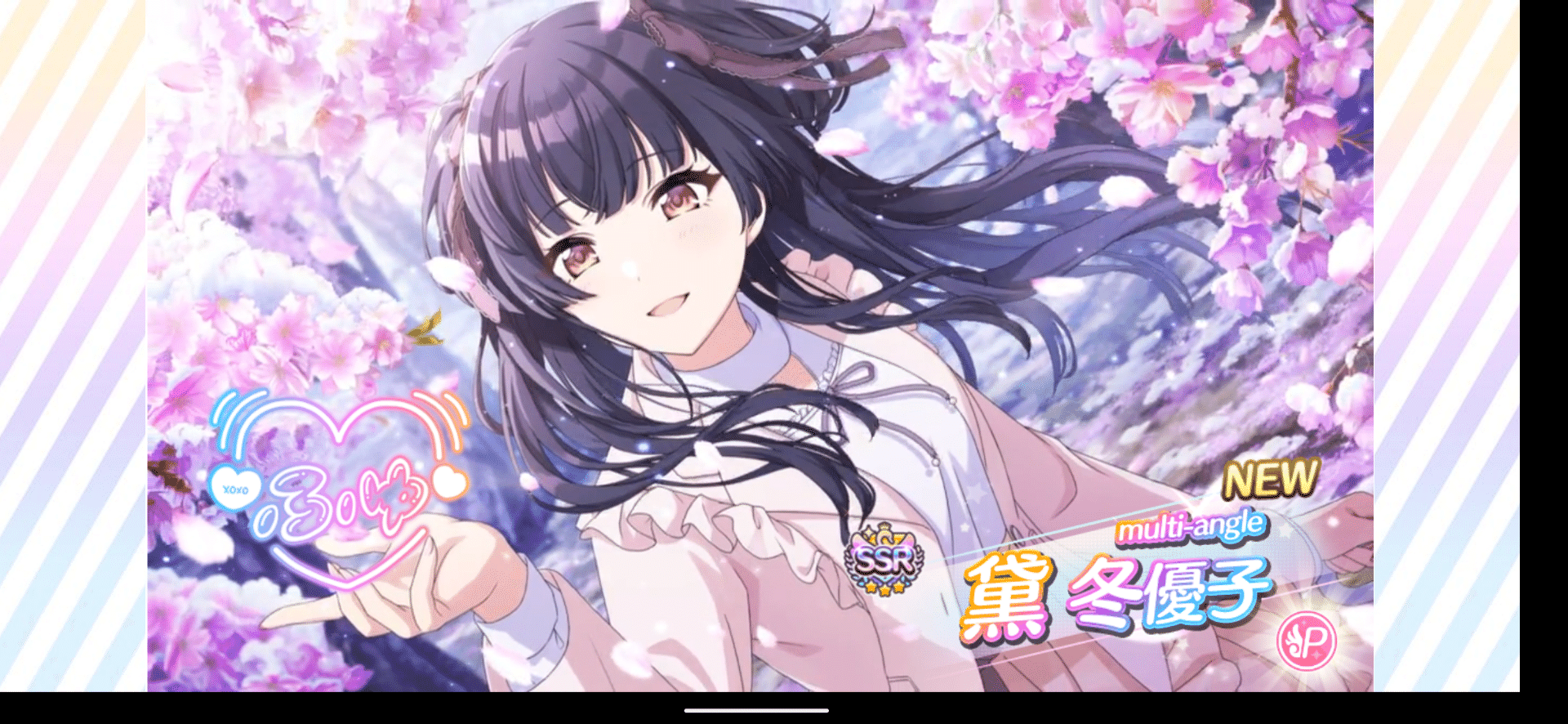 偽り（『ふゆ』）への憧れに答える誠実（『冬優子』）【multi-angle