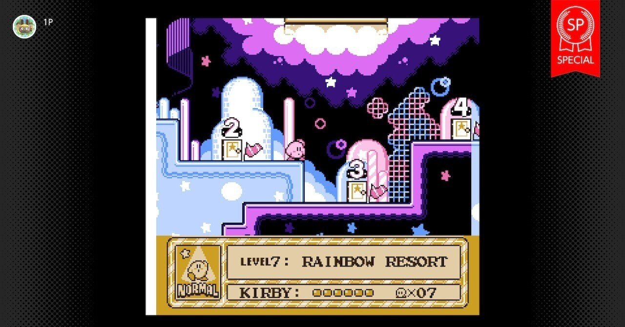 星のカービィ 夢の泉の物語」がワクワクする理由｜ウニ丼