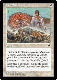 MTG】ミドルスクール調整録20｜TaMa