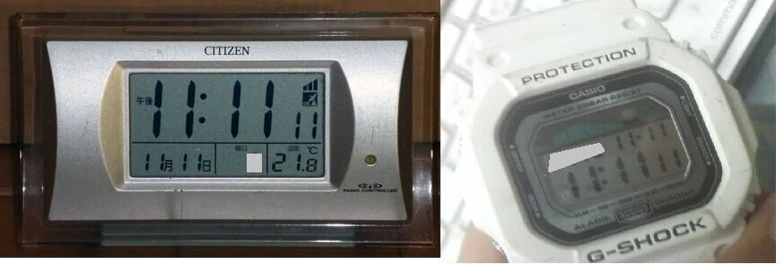 1111111111時計合体