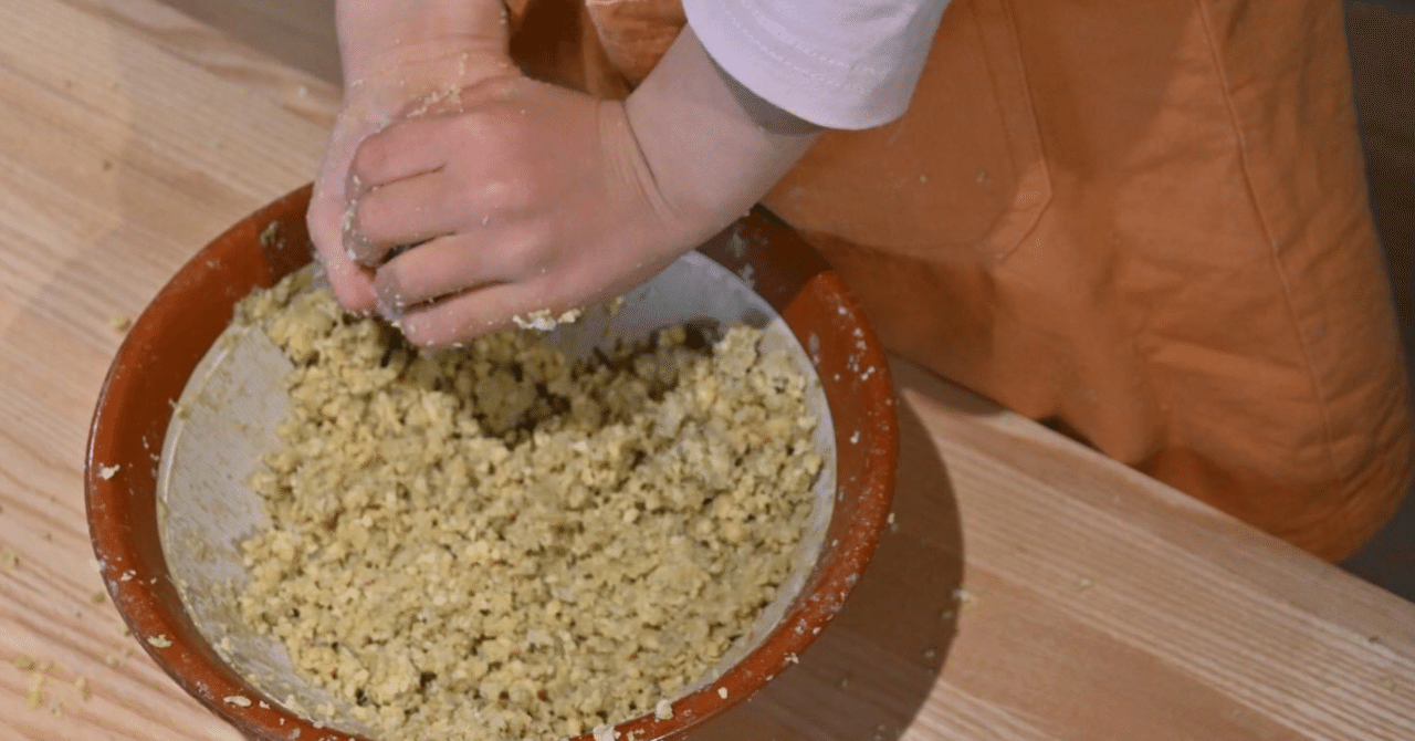 初めての体験 味噌作り 森 誉 保育園kids Smile Labo Note 初めての体験 味噌作り 森 誉 保育園kids Smile Labo Note