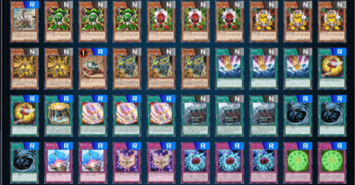 ワンピなど最旬ア！ 遊戯王マスターデュエル】NRフェスティバル20勝4敗ガジェット 遊戯王OCG デュエルモンスターズ