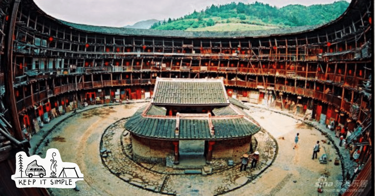 中国土楼　客家 版築建築 福建土楼 福建土楼 | 中国 | 世界遺産オンラインガイド