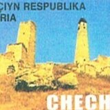 チェチェンニュース