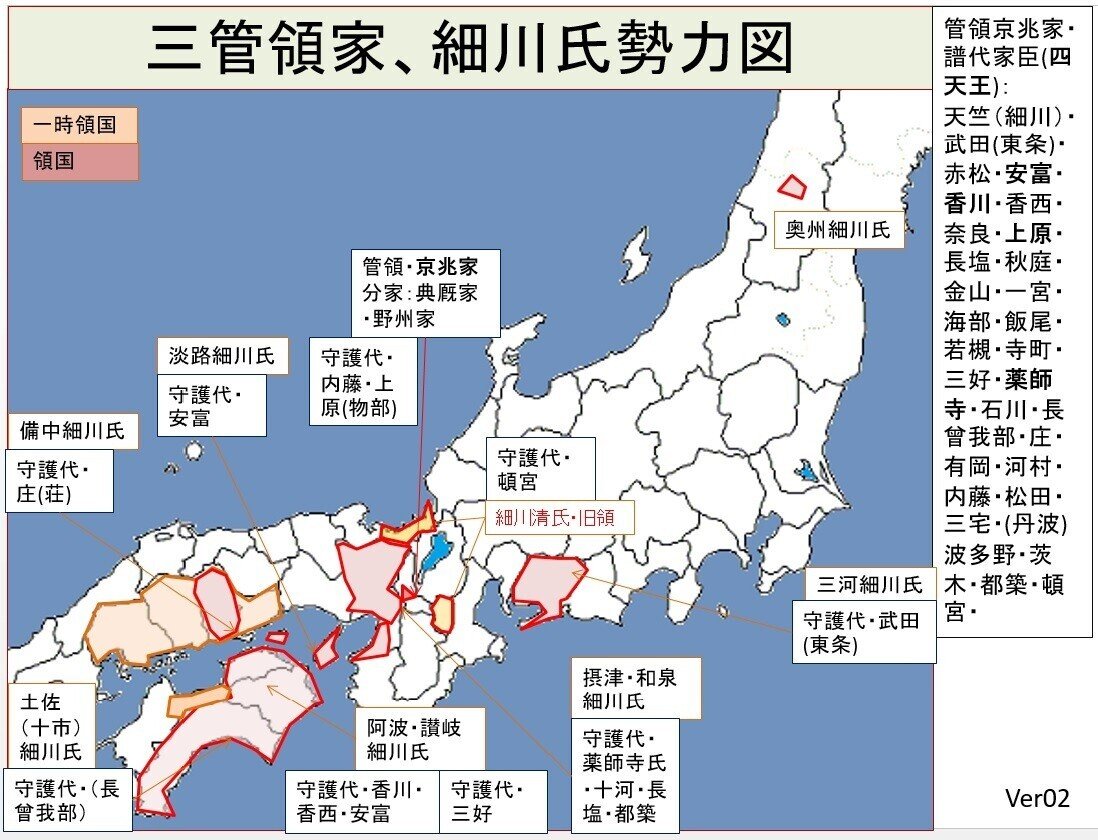 中世後期細川氏の権力構造 中世後期細川氏の権力構造 | 古野 貢 |本 | 通販 | Amazon