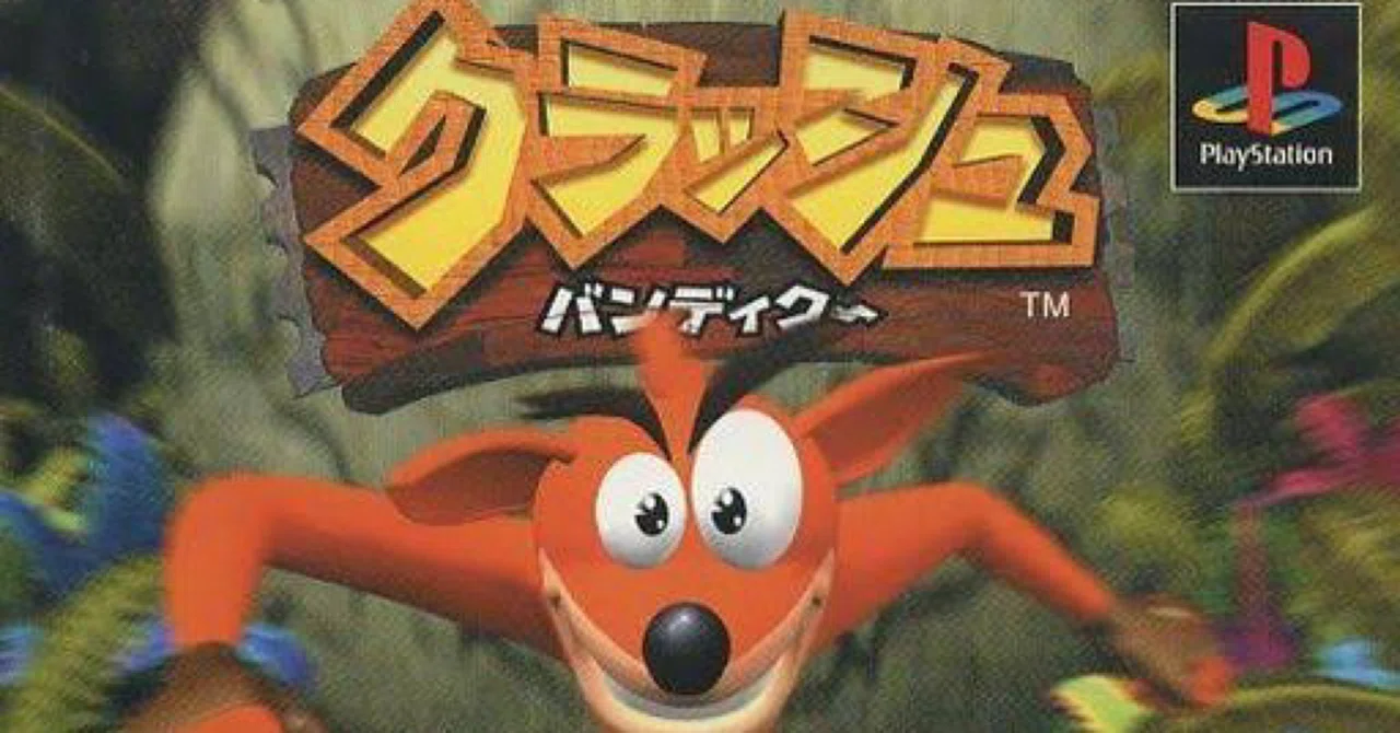クラッシュバンディクーをクリアしました！｜タビ