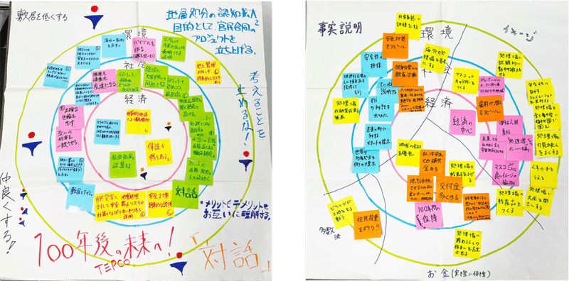 インタヒ&amp;#12441;ュー画像_2