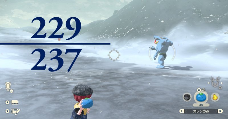 全国図鑑 の新着タグ記事一覧 Note つくる つながる とどける