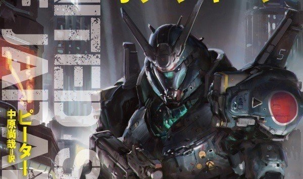 ハヤカワSF - ハヤカワ文庫|Hayakawa Books & Magazines(β) ハヤカワSF - ハヤカワ文庫|Hayakawa Books & Magazines(β)