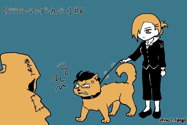 インシネレイト の新着タグ記事一覧 Note つくる つながる とどける インシネレイト の新着タグ記事一覧 Note つくる つながる とどける