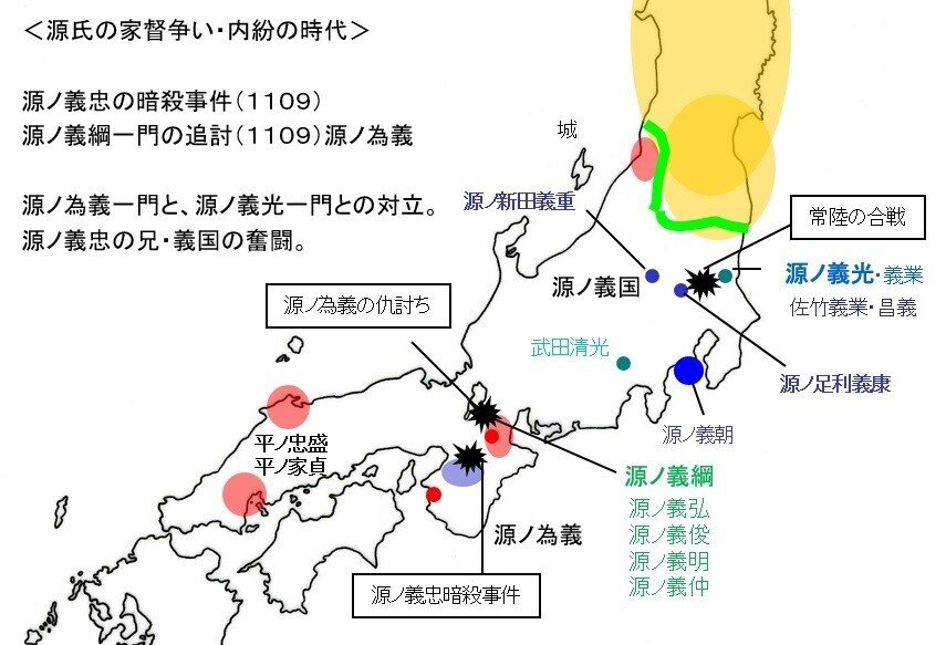 陸奥烈女伝 / 三島 黎子【著】 - 紀伊國屋書店ウェブストア