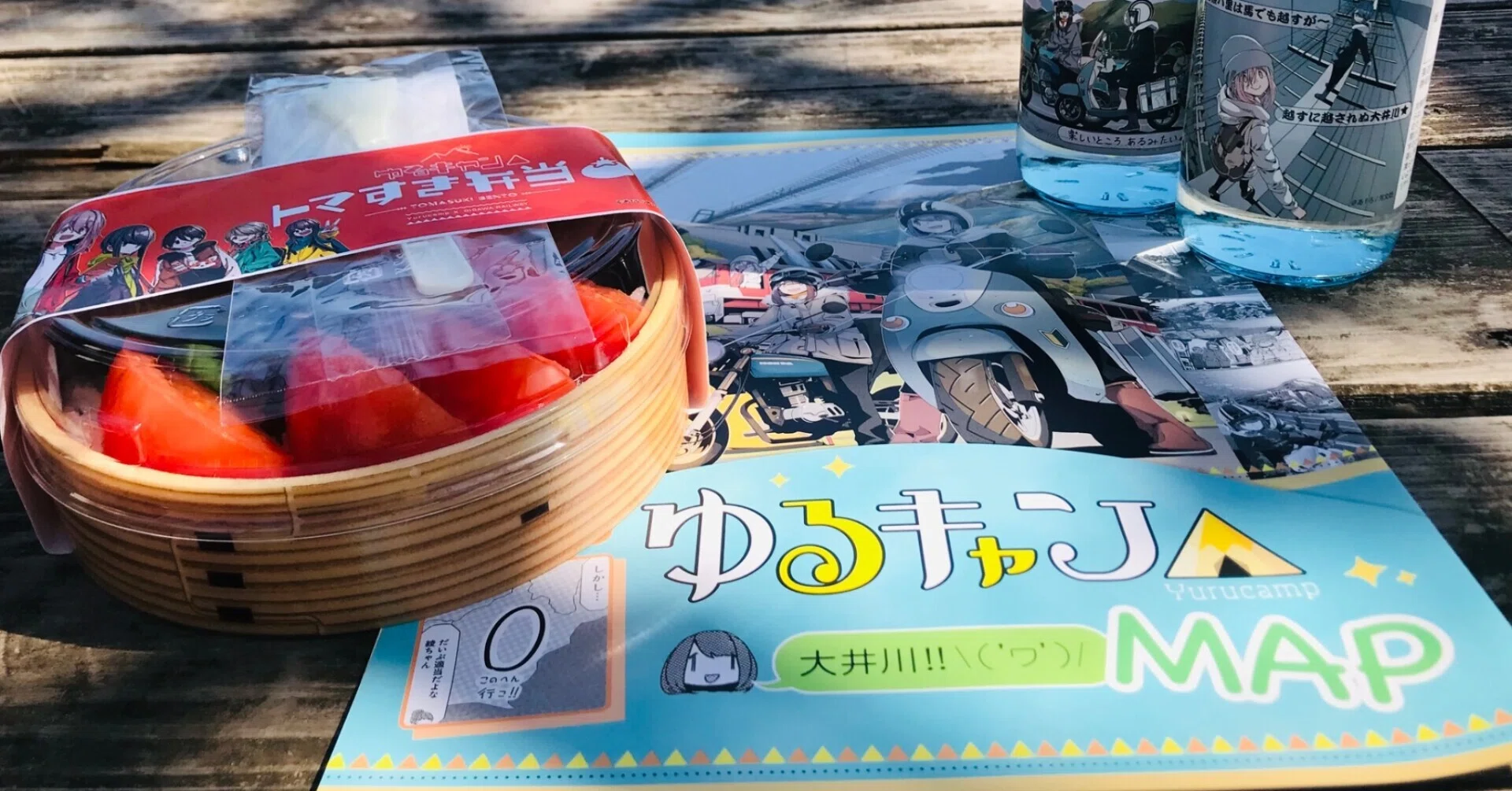 ゆるキャン△コラボをゆるっと楽しむ。静岡県大井川流域を聖地巡礼｜おもち