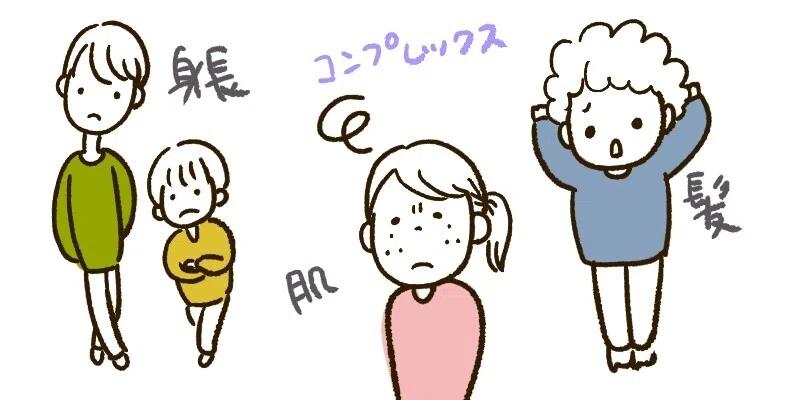 イラスト3j