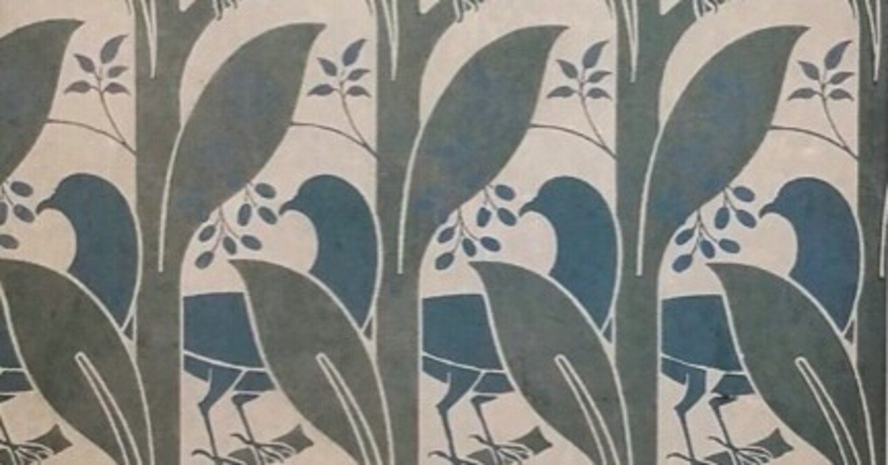 アフリカのことわざ さみみのみみは何の耳 Note