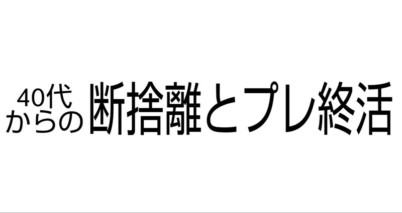 マガジンのカバー画像