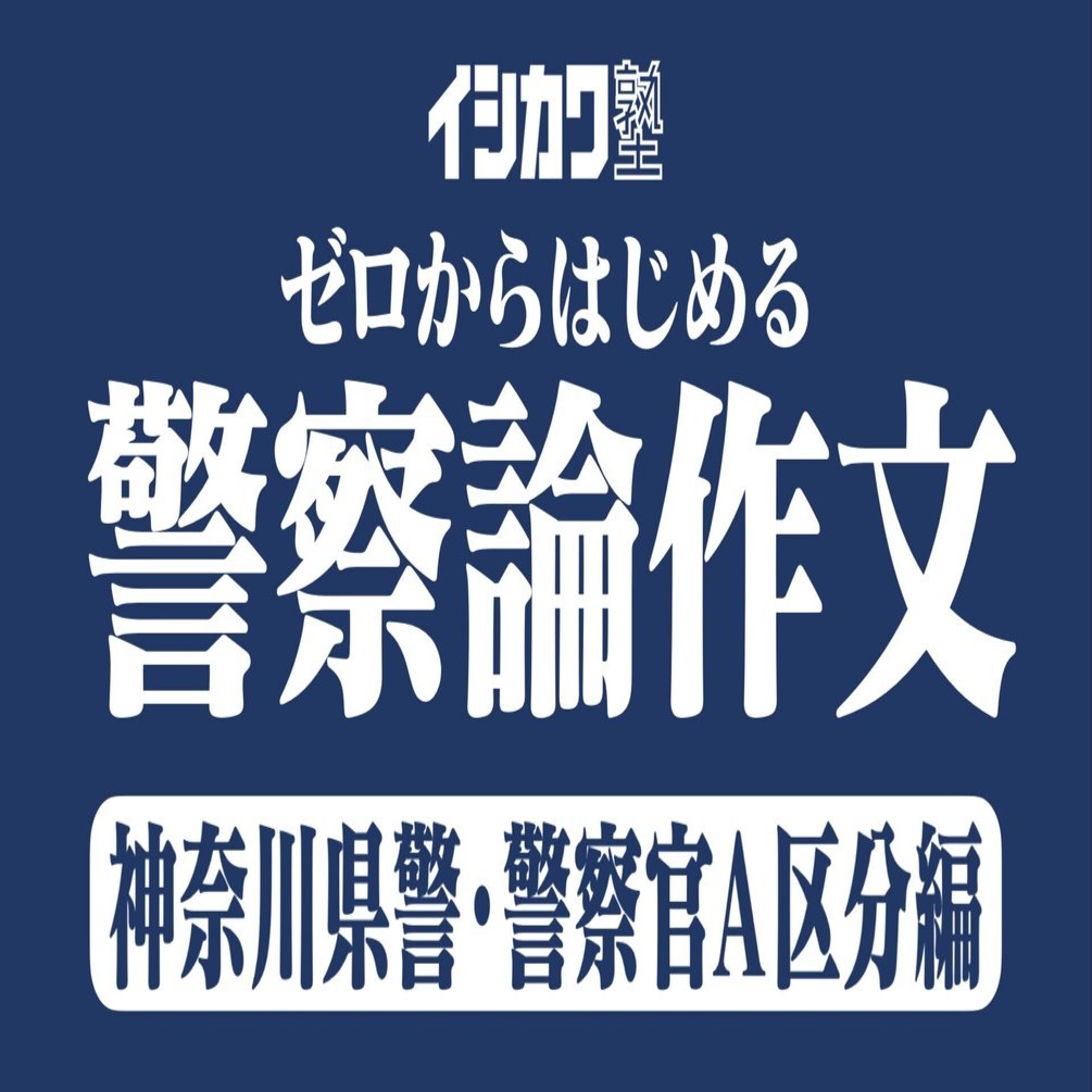現代検察官論 61o3qvBHw6L._UF350,350_QL80_.jpg