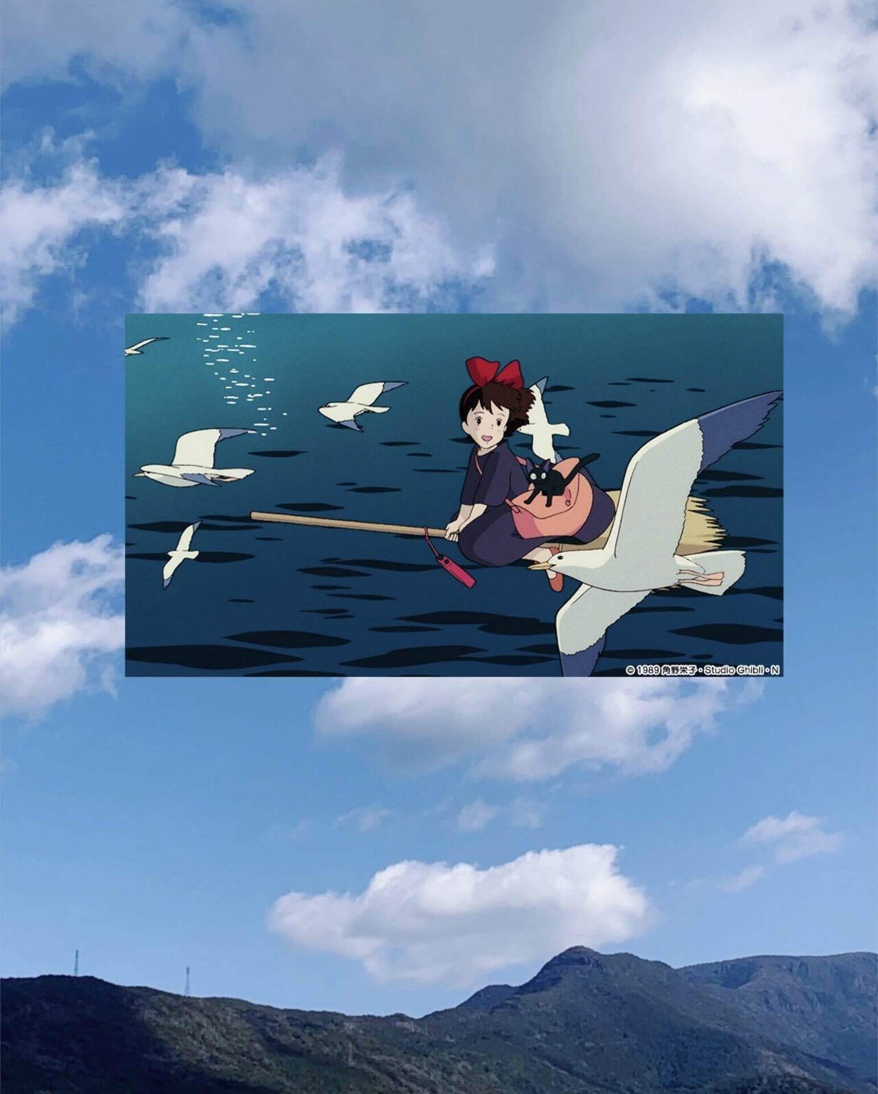 小さい頃と今も昔も変わらず I Love Clouds And Sky 6 Youtube Com Watch V Kiuo6jn4bgk Amp Feature Sha キナリ製作所 Note