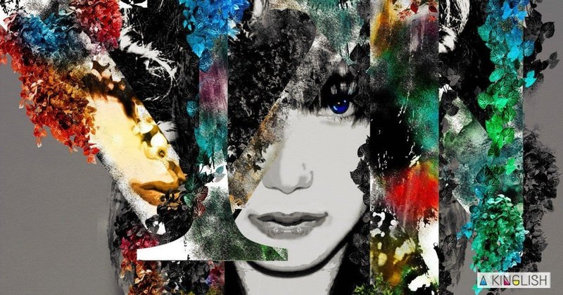 マックス エルンスト の新着タグ記事一覧 Note つくる つながる とどける