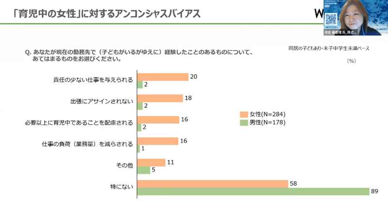 クロージング_1