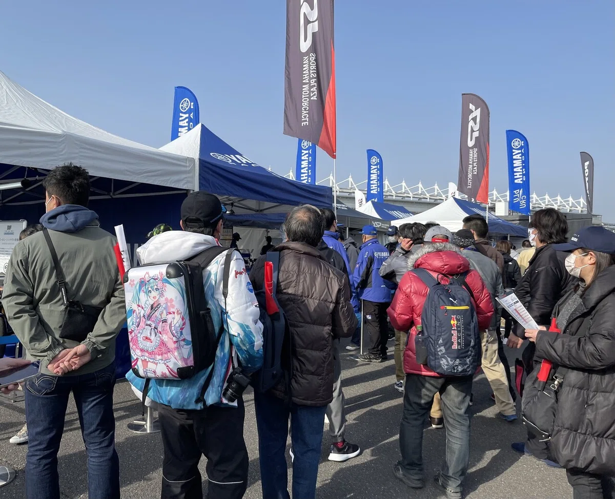 Pr Running Sticker Yostar PR's Relaxed PR Diary: Suzuka Circuit 60th Anniversary Fan ...