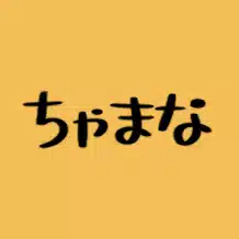 ちゃまな🇺🇸フロリダ
