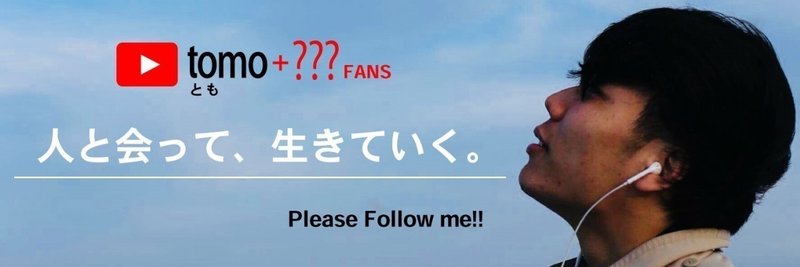 Twitterのヘッダー つくらせてください ニトロ デザイナー Note