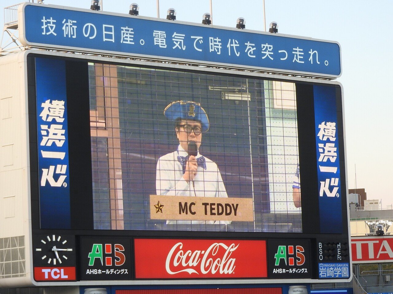22年プロ野球開幕 でもその前に ありがとう ケニーさん テディさん くらだしベイスターズ Note 22年プロ野球開幕 でもその前に ありがとう ケニーさん テディさん くらだしベイスターズ Note