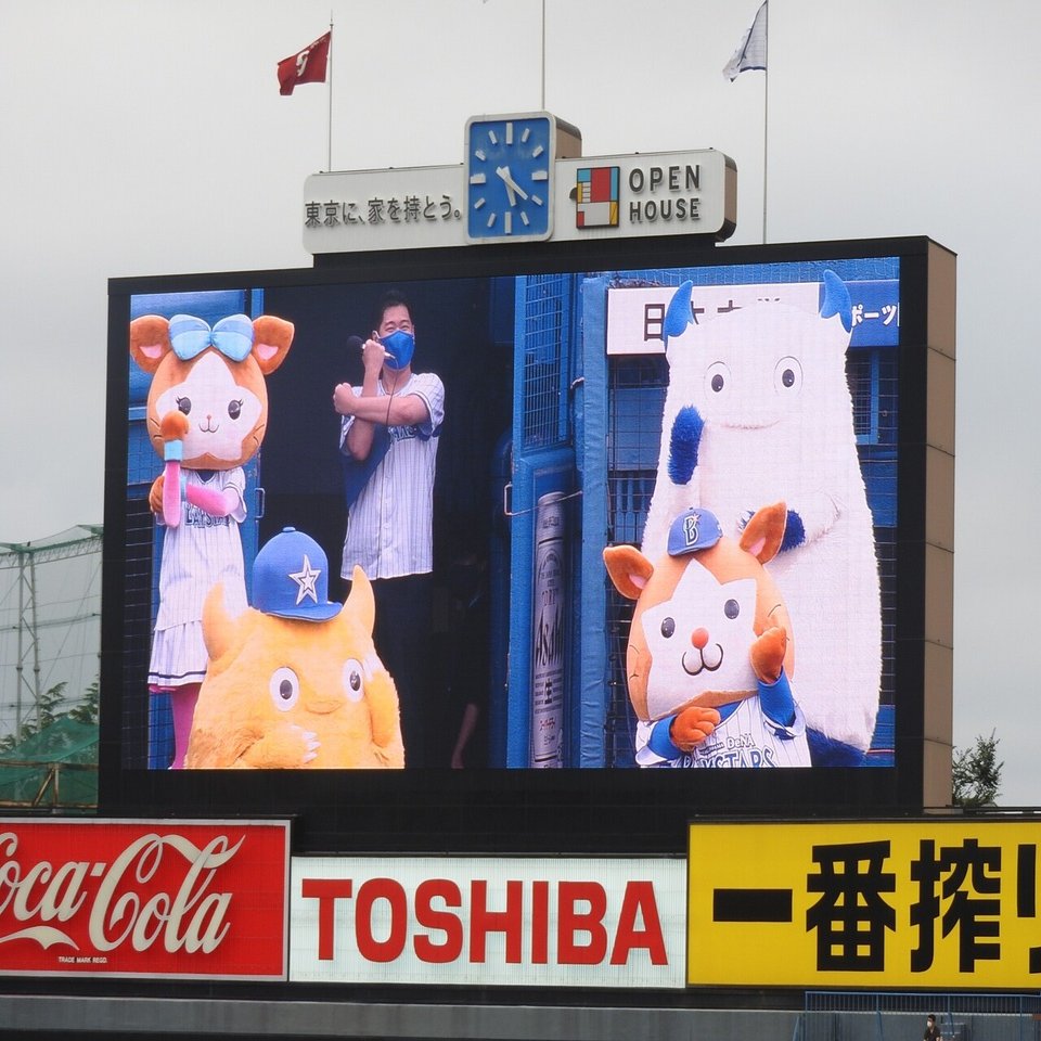 22年プロ野球開幕 でもその前に ありがとう ケニーさん テディさん くらだしベイスターズ Note