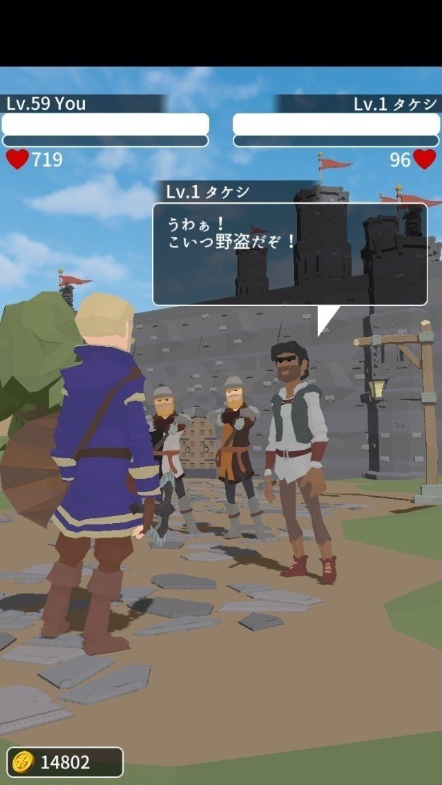 シャドウオブローグ プレイ記録 Gureen Note