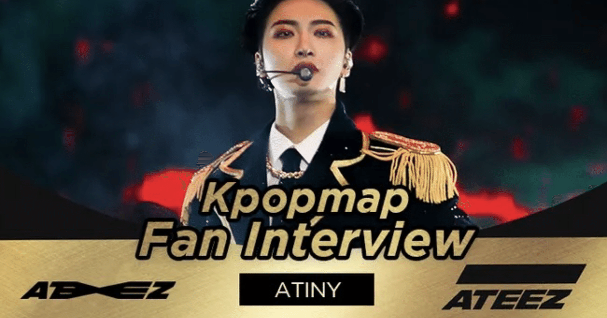 Kpopmapファンインタビュー！コロンビア出身のATINYが好きな