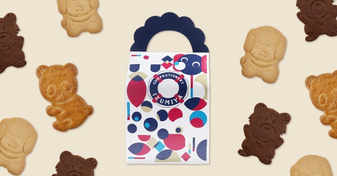 こどもの日にもぴったり 可愛いクッキーアソート 動物クッキー のご紹介 泉屋東京店公式note Izumiya Mag Note こどもの日にもぴったり 可愛いクッキーアソート 動物クッキー のご紹介 泉屋東京店公式note Izumiya Mag Note