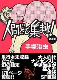 画像10