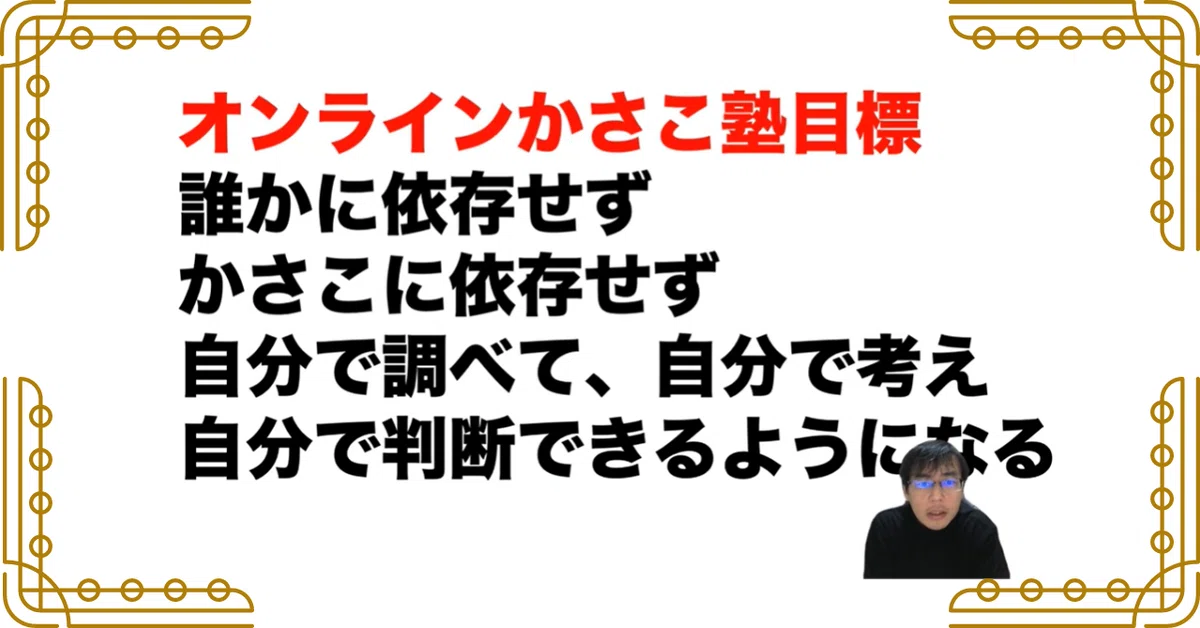 名称未設定のデザイン (6)