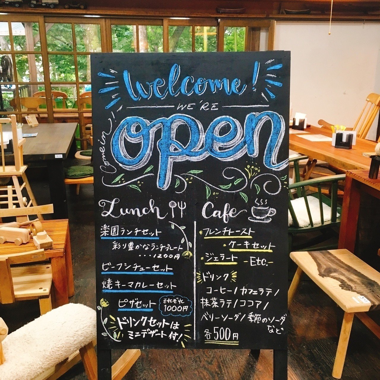 超歓迎 店内黒板 カフェ パン屋 ペイント看板 手書き看板 厨房 飲食店 業務用 店舗用品 Alrc Asia