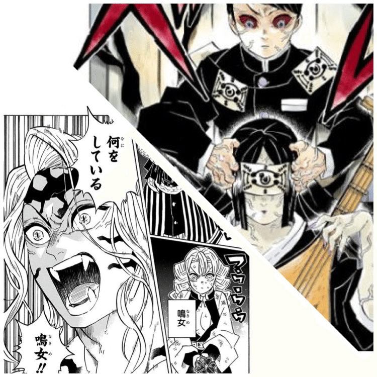 鬼滅の刃】鬼たちの目の秘密！！あやとり、おままごと、人形あそび｜鬼