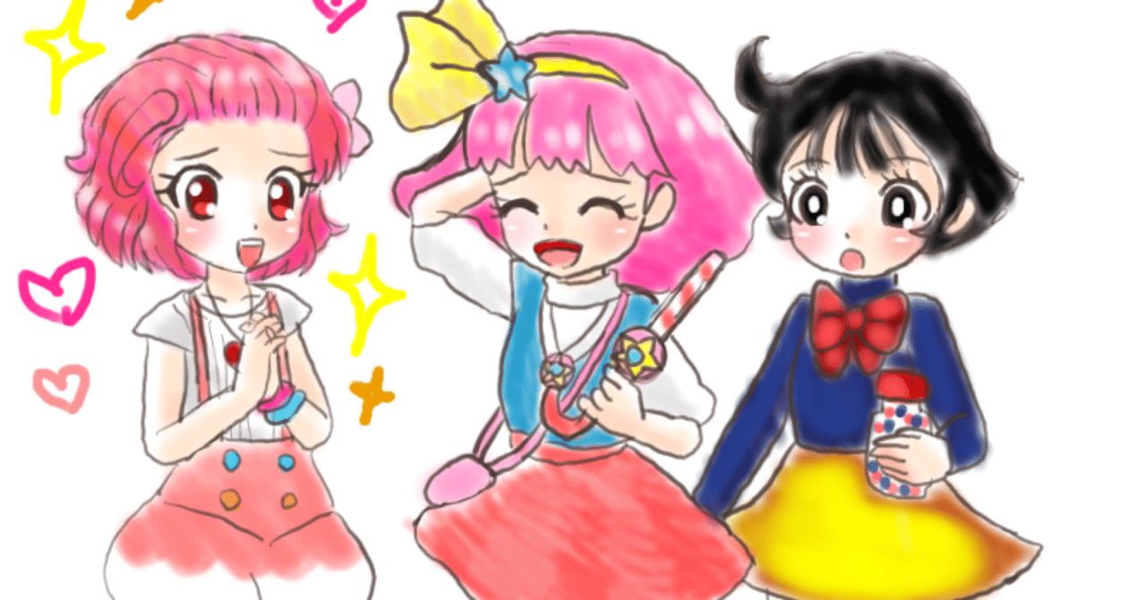 日韓合作アニメ フラワーリングハート が昔の魔法少女好きにはたまらない作品すぎる 高良ほうせき Note