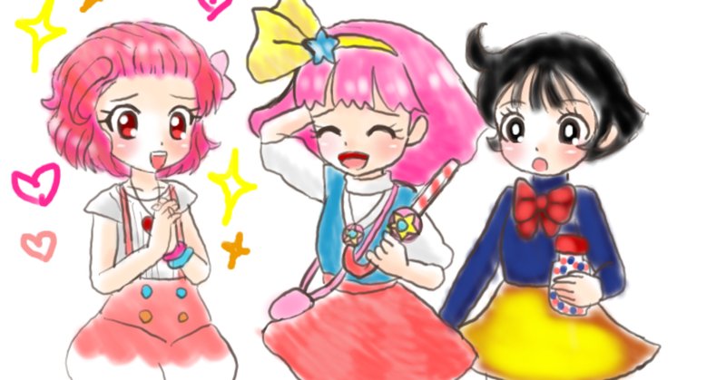 韓国アニメ の新着タグ記事一覧 Note つくる つながる とどける 韓国アニメ の新着タグ記事一覧 Note つくる つながる とどける