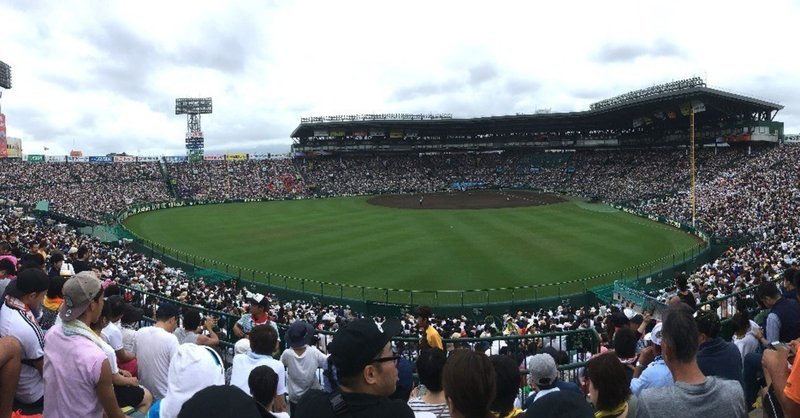 はじめての甲子園 の新着タグ記事一覧 Note つくる つながる とどける