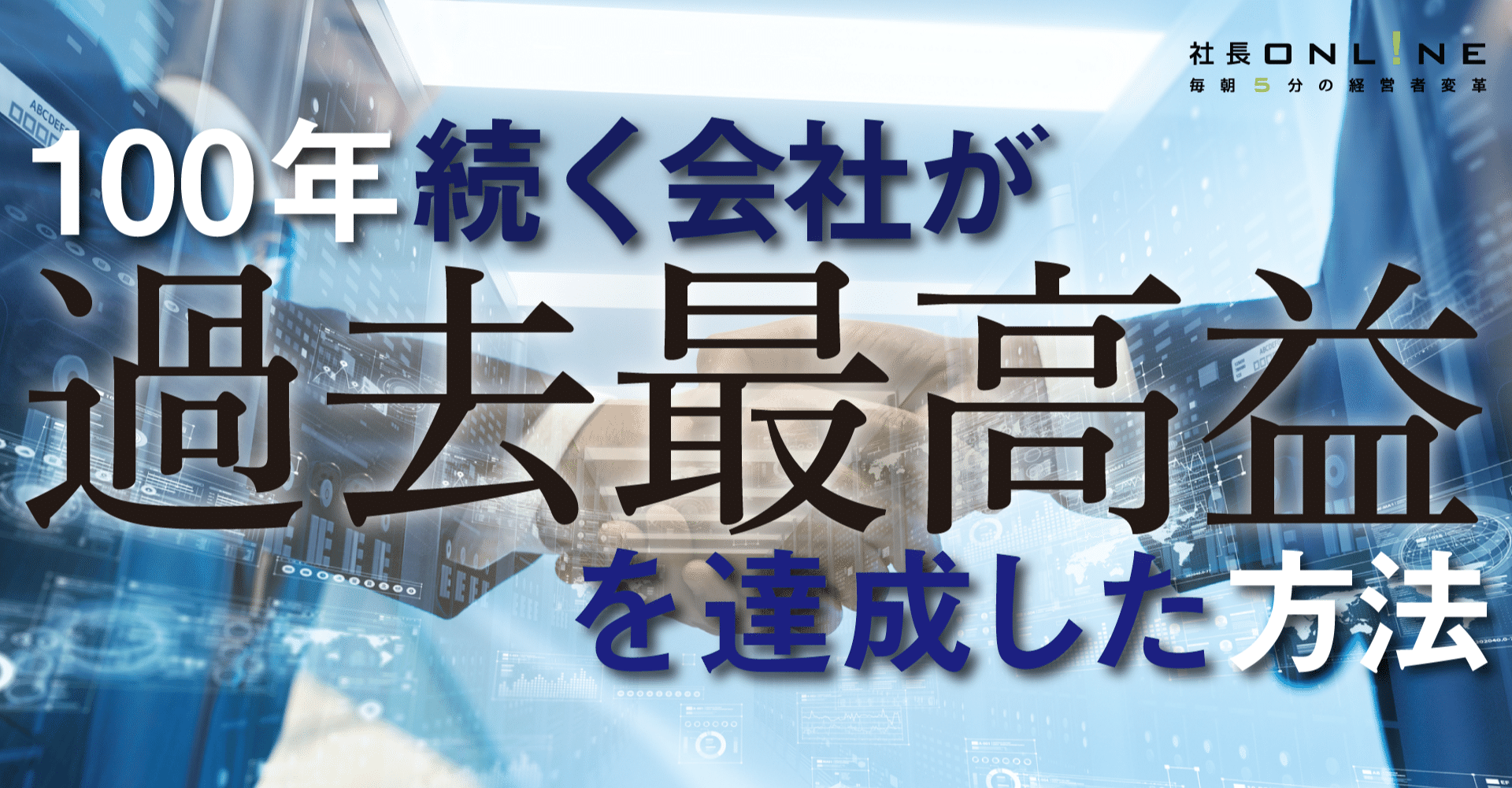 ZXSM-2IDSICOU-(1)｜テルワールド（NTT中古ビジネスフォン販売店）