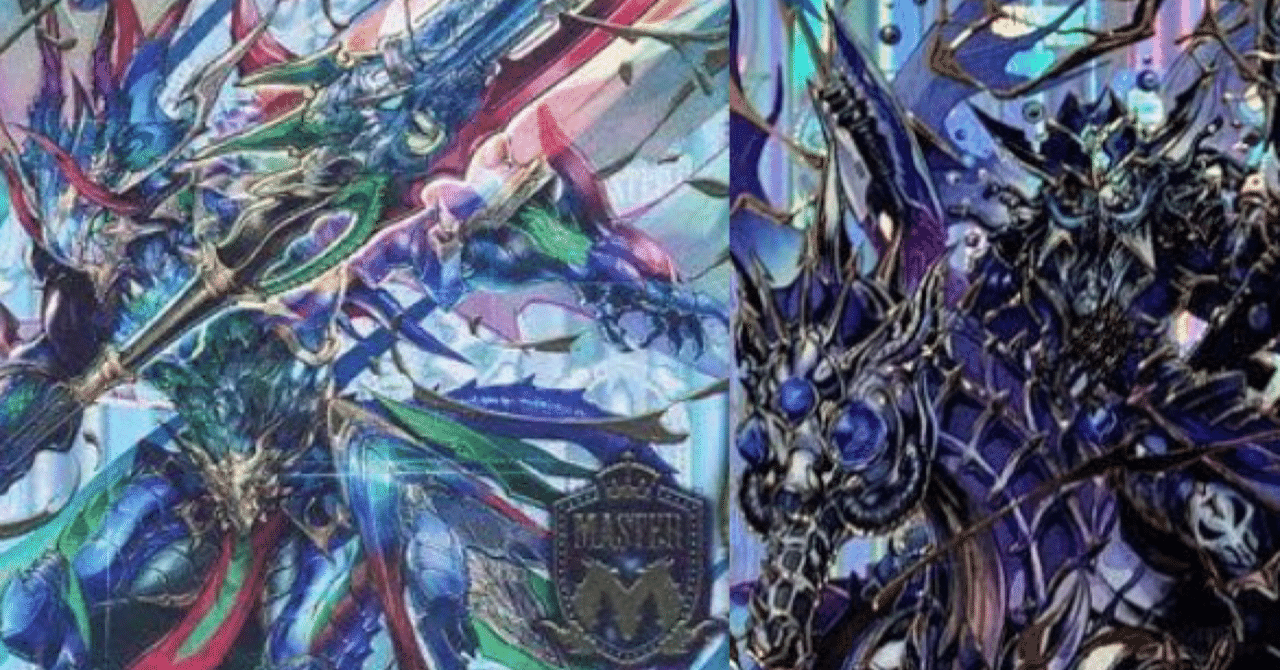 キューブ　デッキ デッキ紹介α】キューブジョーカーズ【デュエマ老人ホーム