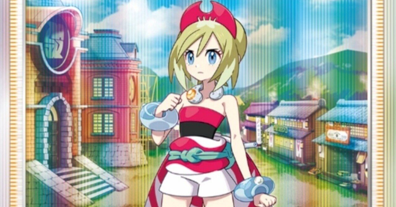 水タイプ強化 カイ 評価と使い方 スペースジャグラー ポケモンカード ポケカ まとめ レビュー はろなんて フォロバ100 Note 水タイプ強化 カイ 評価と使い方 スペースジャグラー ポケモンカード ポケカ まとめ レビュー はろなんて フォロバ100 Note