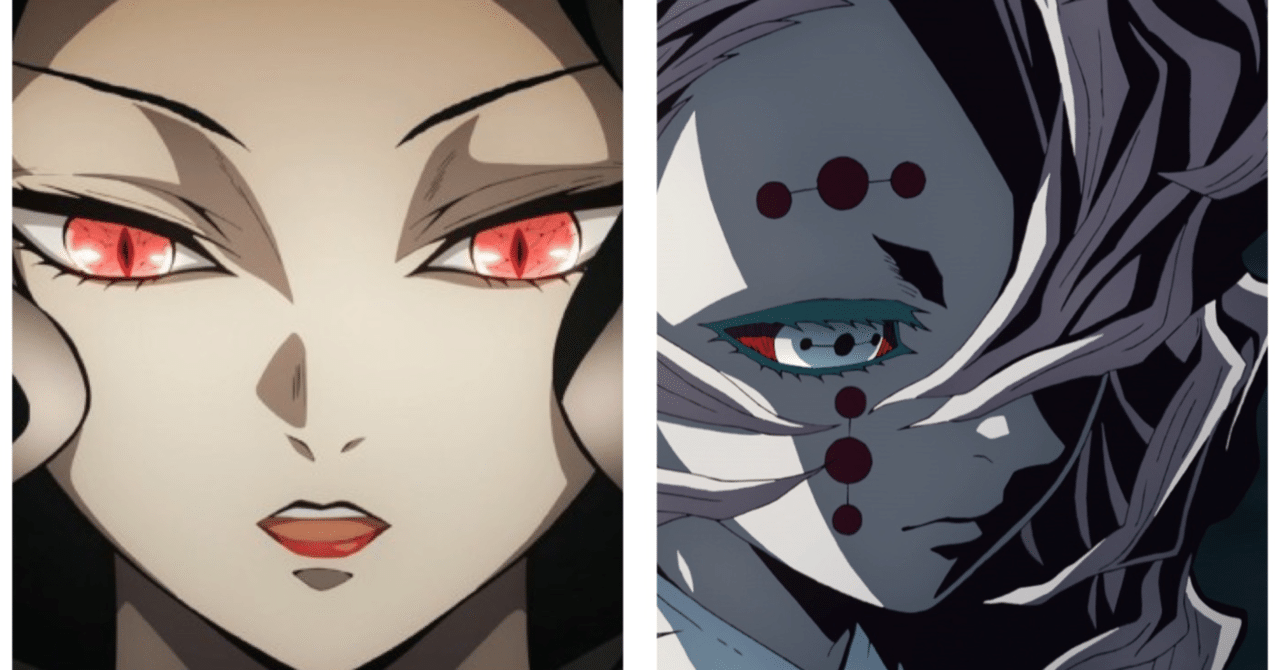 鬼滅の刃】鬼たちの目の秘密！！あやとり、おままごと、人形あそび｜鬼