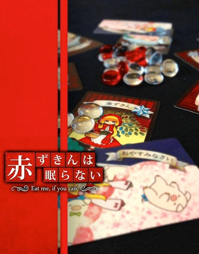 ポストコロニアルのカタン(Postcolonial Catan)｜べよ
