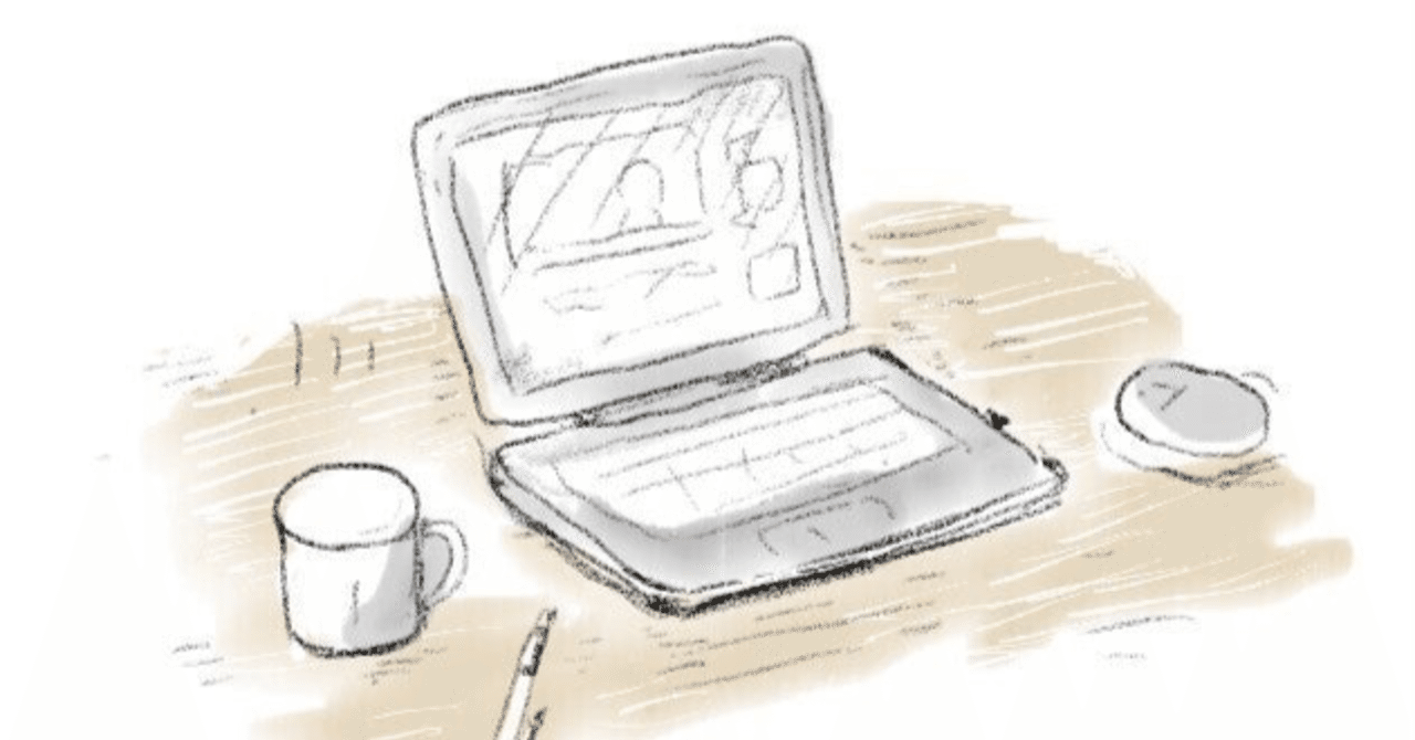 教育現場最強PC】Mouse E10が最高にコスパ良くて感動した話｜e