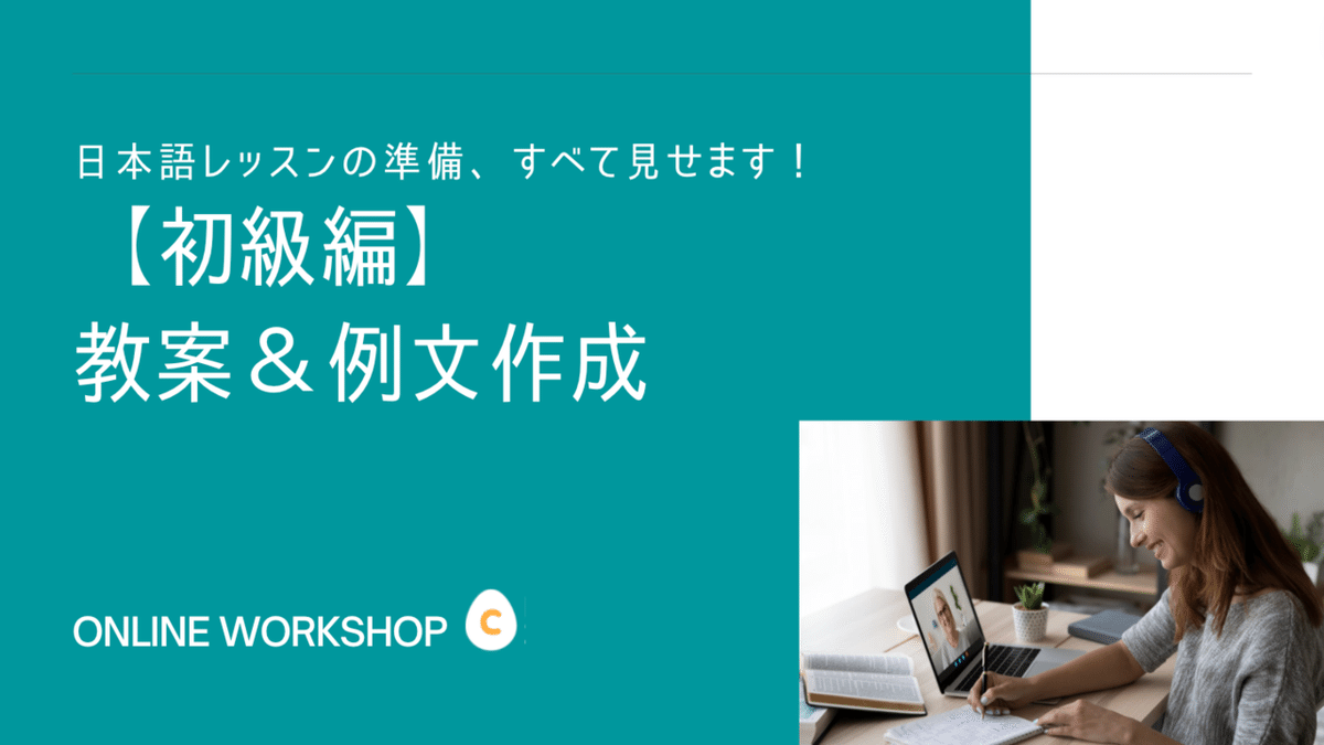 スクリーンショット 2022-02-18 21.57.10